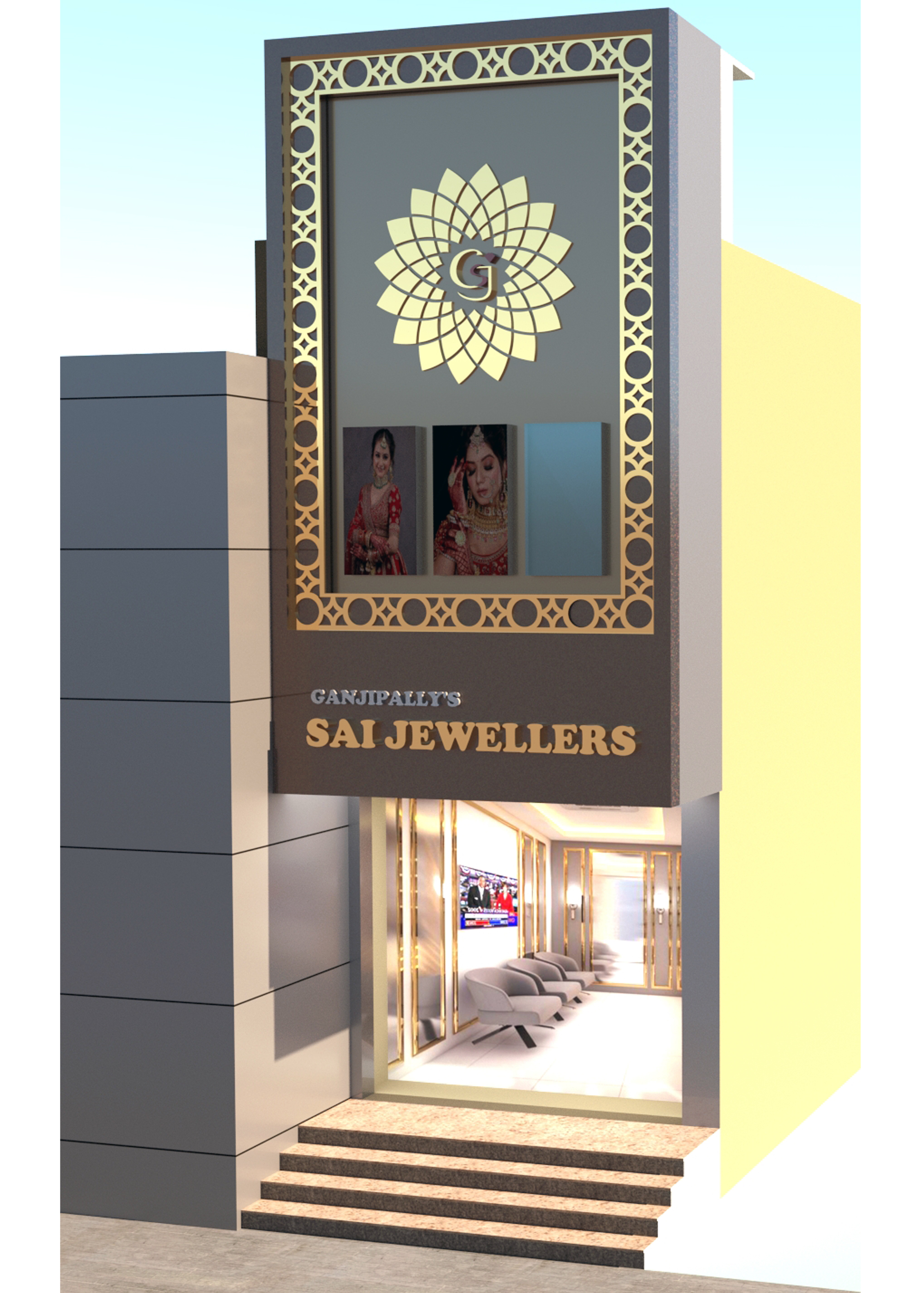 Commercial Exteriors