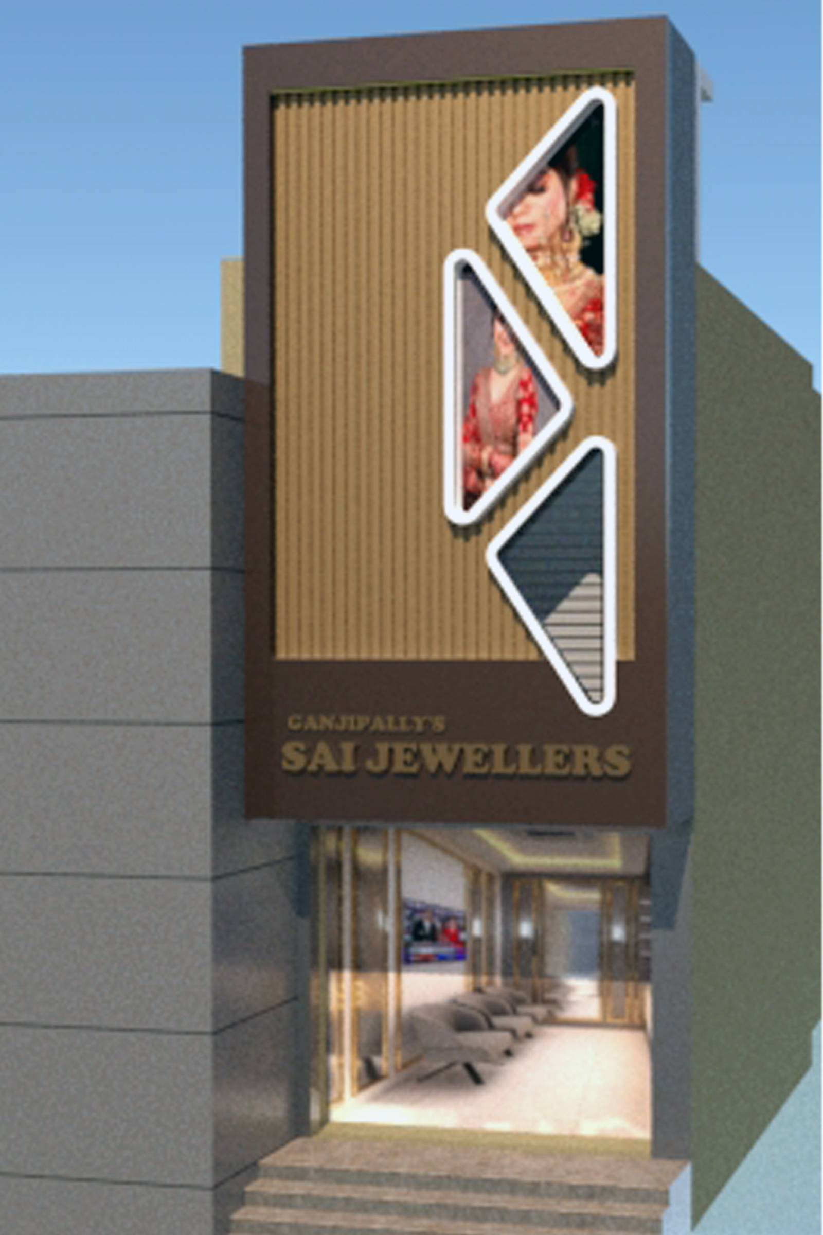Commercial Exteriors